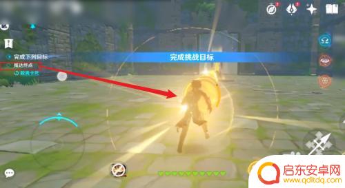 原神自拟秘境在哪里玩 原神神巧天工自拟秘境怎么开启