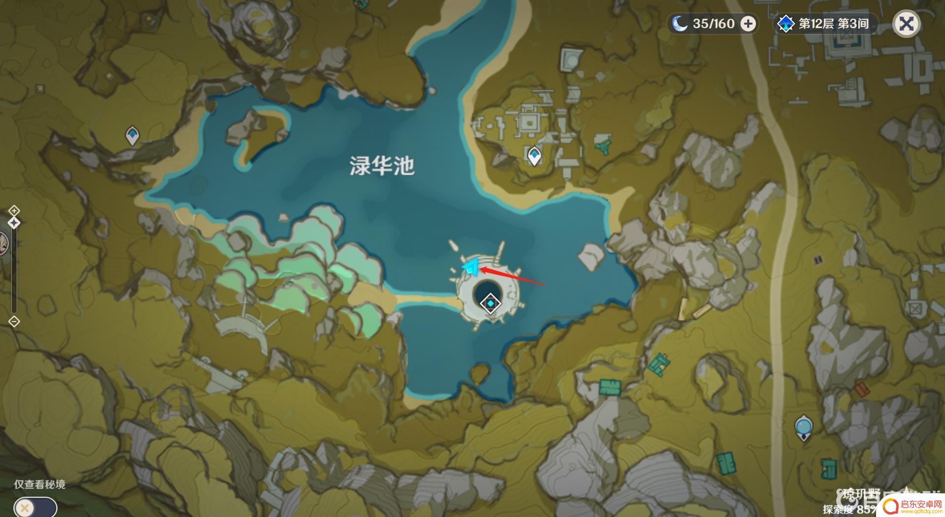 原神渔获的钓鱼点在哪里 原神渔获钓鱼地点推荐