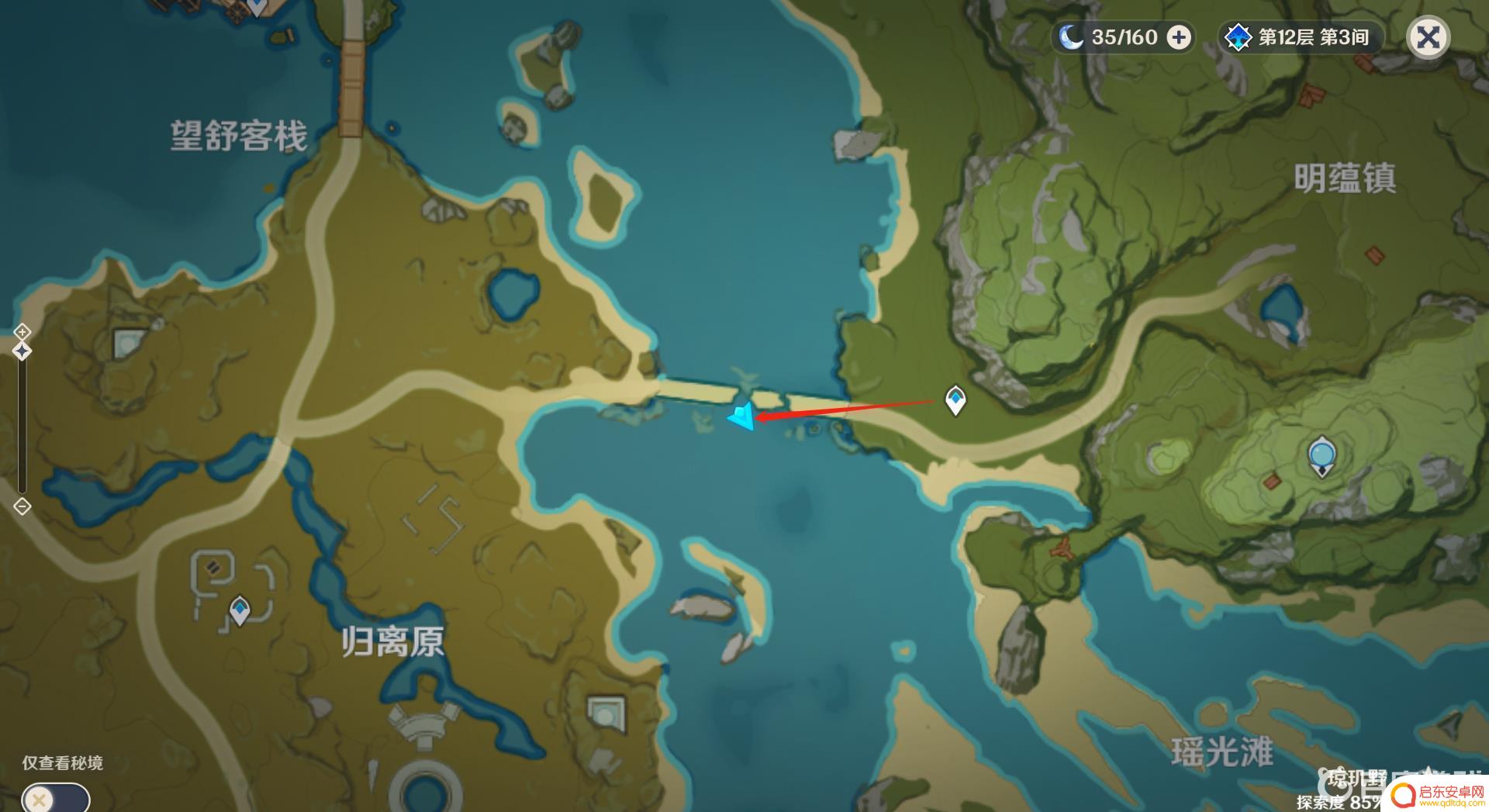 原神渔获的钓鱼点在哪里 原神渔获钓鱼地点推荐