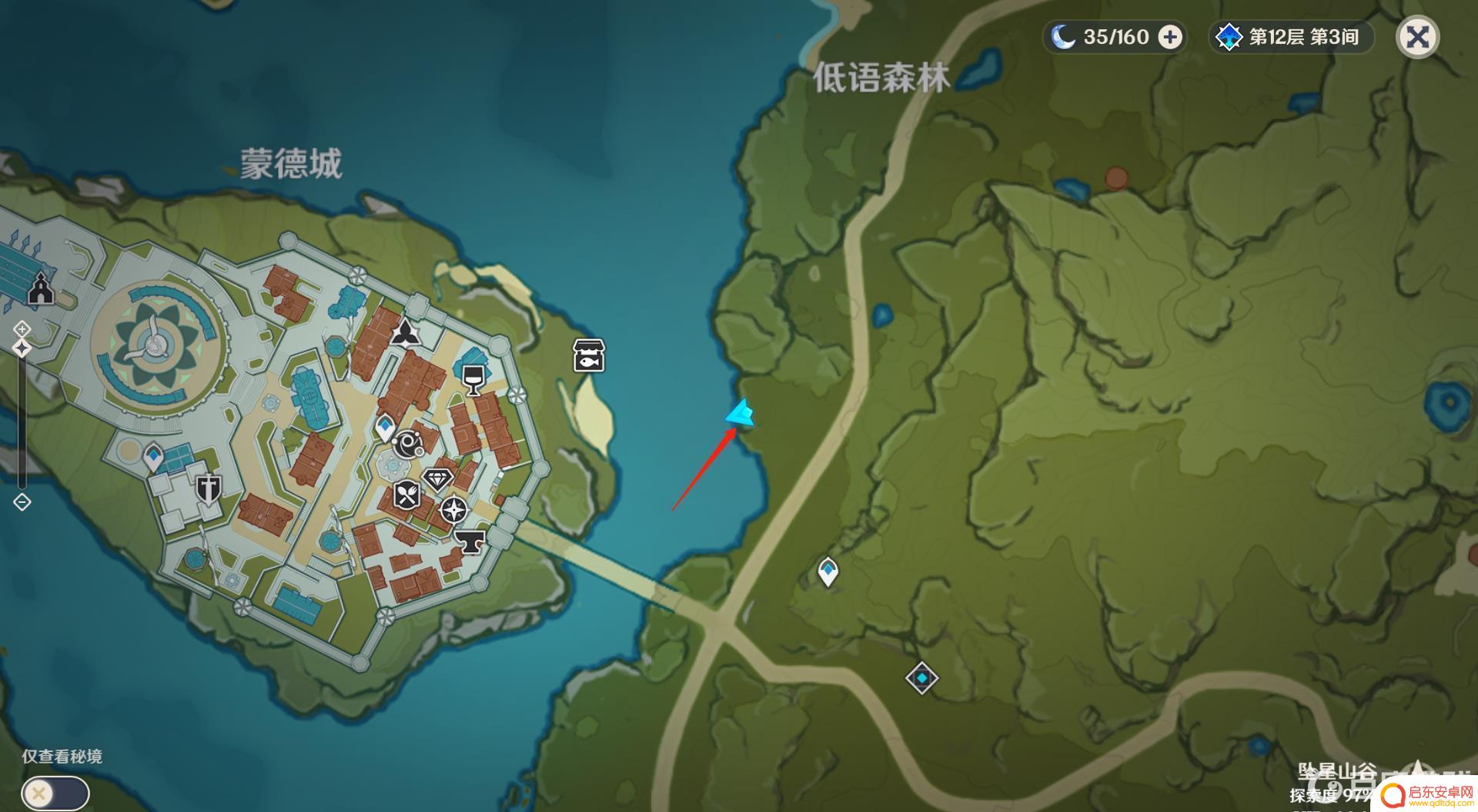 原神渔获的钓鱼点在哪里 原神渔获钓鱼地点推荐