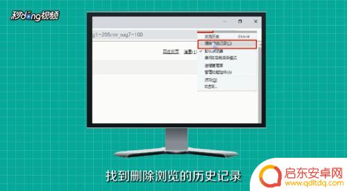 手机新浪 打不开怎么办 新浪微博无法访问怎么办
