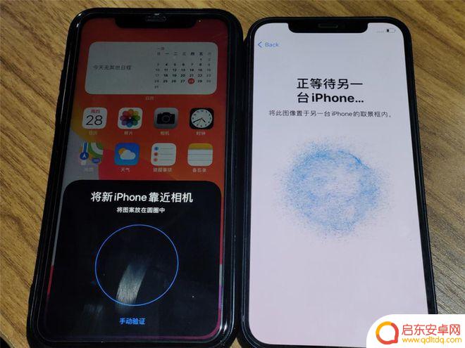 旧苹果微信导入新苹果手机上 iPhone 13如何迁移微信聊天记录