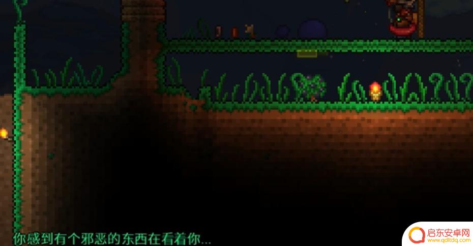 泰拉瑞亚某个邪恶的 泰拉瑞亚邪恶生物