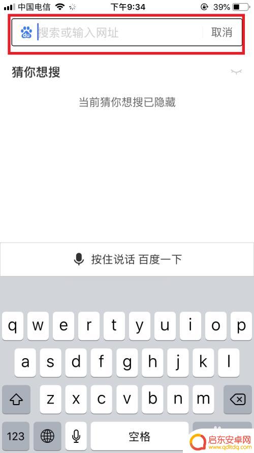 手机上教资怎么看审核有没有过啊 如何在手机上查询教师资格证是否审核通过