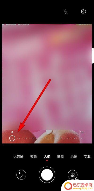 华为手机怎么取消人像模式 华为mate30pro人像模式美颜如何关闭