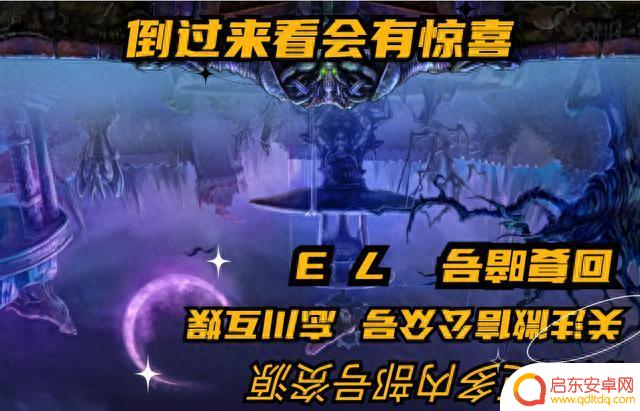 咸鱼之王9月21日通用兑换码老玩家必看系列