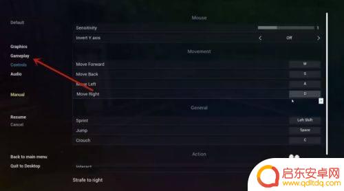 太空杀steam中文 steam太空杀中文界面设置步骤
