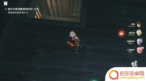 百年一梦原神攻略 原神百年一梦任务攻略