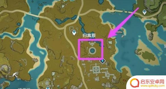 原神水池旁的圆盘怎么启动 原神归离原圆形水池机关触发方法