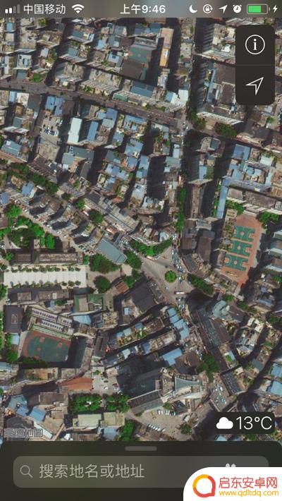 手机怎么显示实景地图 苹果手机地图如何查看实景街景