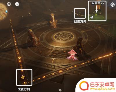 原神中如是灵光悉示现 《原神》如是灵光悉示现任务流程解析