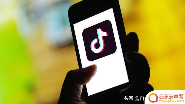 私人直播软件抖音卖货(私人直播软件抖音卖货可靠吗)