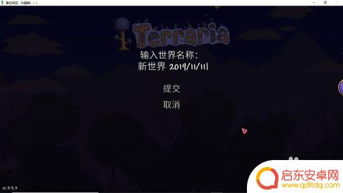泰拉瑞亚在前期如何玩 泰拉瑞亚游戏前期攻略