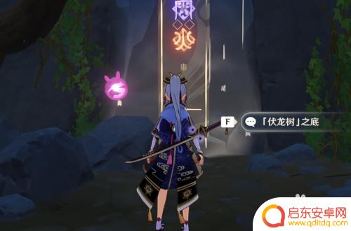 怎么打原神岩龙任务?最强攻略分享