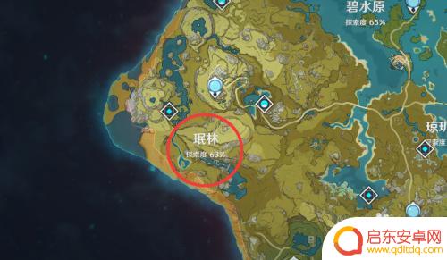 怎么打原神岩龙任务？最强攻略分享