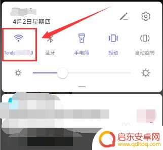 华为手机投影功能在哪 华为手机投影到墙上步骤