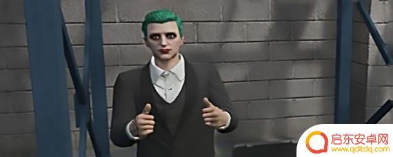 gta5好看妆容 GTA5小丑妆教程
