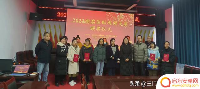 社区抖音大赛评选(抖音大赛评选细则)