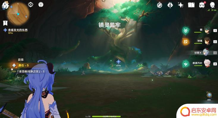原神神弃殿阁沙堆 原神流沙如泪的神殿攻略必备角色