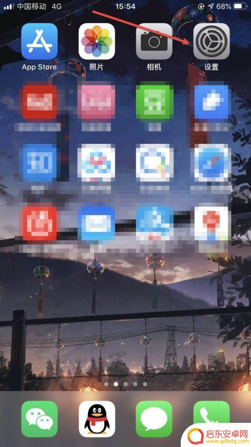 苹果6s手机的搜索引擎 如何在苹果iPhone手机上修改Safari浏览器的默认搜索引擎