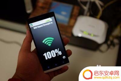 手机wifi 怎么增强 如何增强手机的Wi-Fi信号覆盖范围