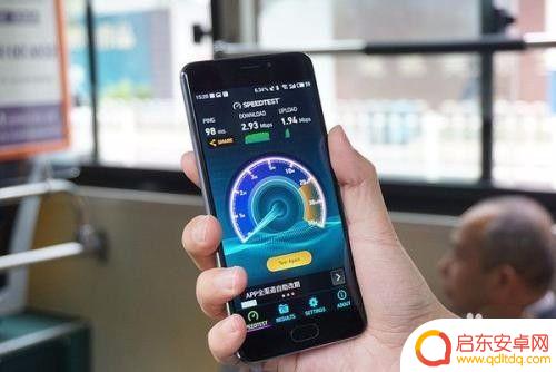 手机wifi 怎么增强 如何增强手机的Wi-Fi信号覆盖范围