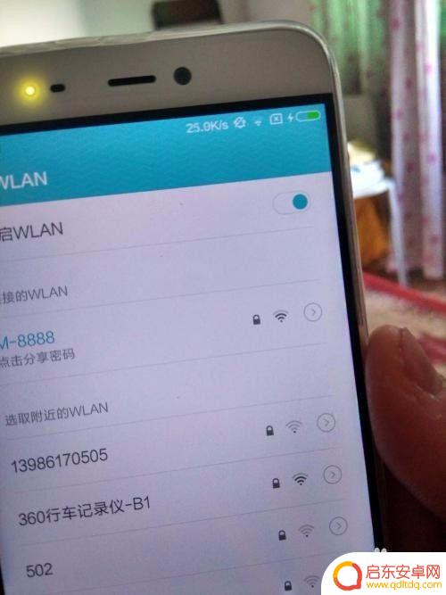 手机wifi 怎么增强 如何增强手机的Wi-Fi信号覆盖范围
