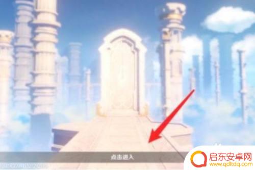 冰盾怎么打 原神 原神冰盾破解攻略