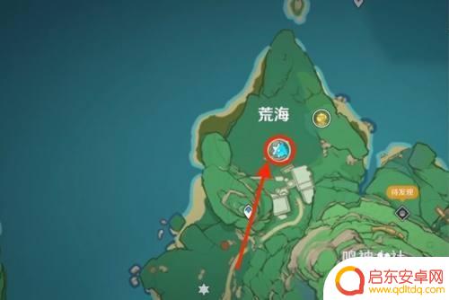 原神大拔任务荒海 原神神樱大祓荒海任务奖励