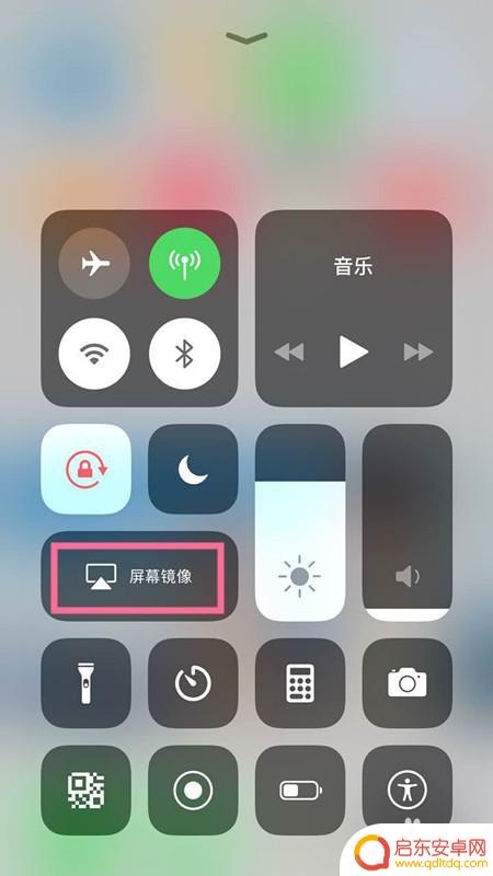 苹果手机的无线投屏在哪里 如何将iphone手机投屏到电脑
