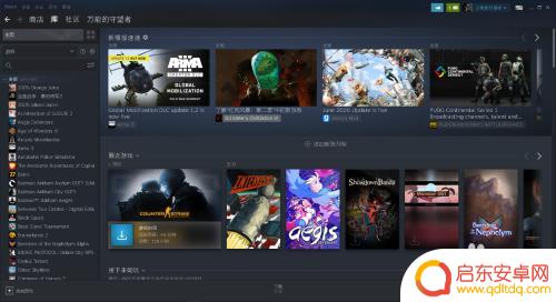 steam游戏可以转移到另一个账号吗 如何在Steam上共享游戏给其他账号