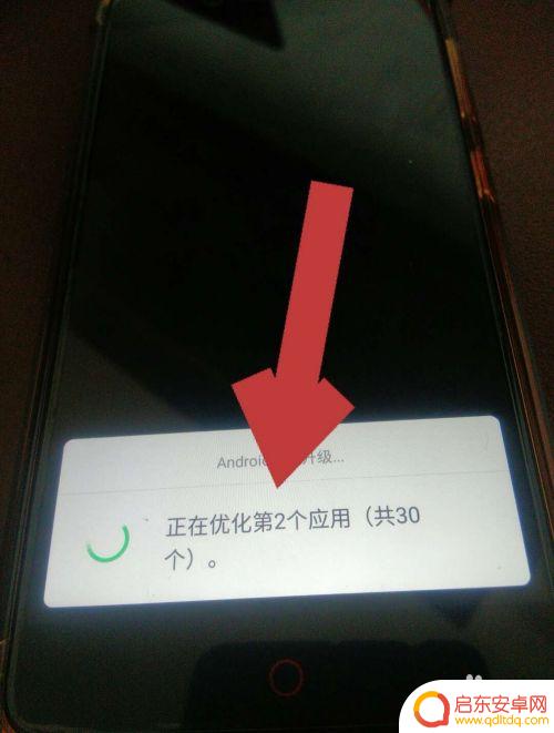 在哪里更新手机系统版本 如何检查安卓手机系统更新