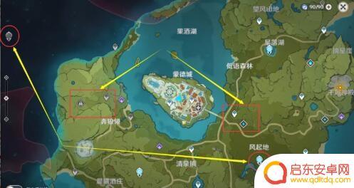 原神原石多的地方 原神矿石在哪里找