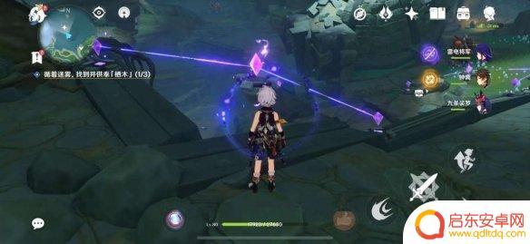 原神怎么栖木 《原神手游》栖木任务完成攻略指南
