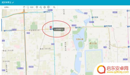 gta5地图怎么标记位置 如何在游戏地图上标注重要位置