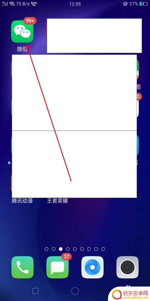 如何查停机手机的号码 手机停机状态下如何查询本机号码