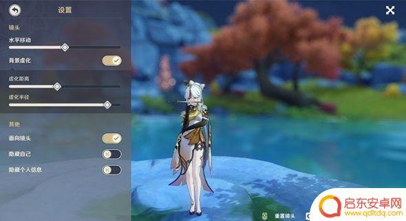 原神pc版如何拍照 原神怎么拍照好看