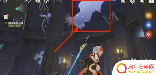 原神如何解星象谜题答案 原神星象谜题攻略