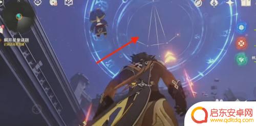 原神如何解星象谜题答案 原神星象谜题攻略