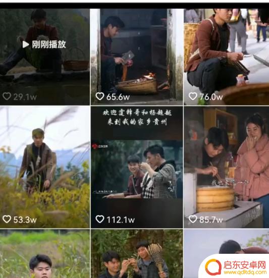 我有一千万个抖音粉丝(我有一千万个抖音粉丝是真的吗)