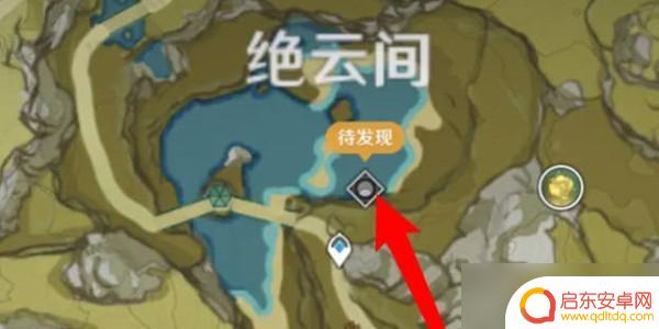 原神繁荣怎么刷 原神繁荣的教导如何获得