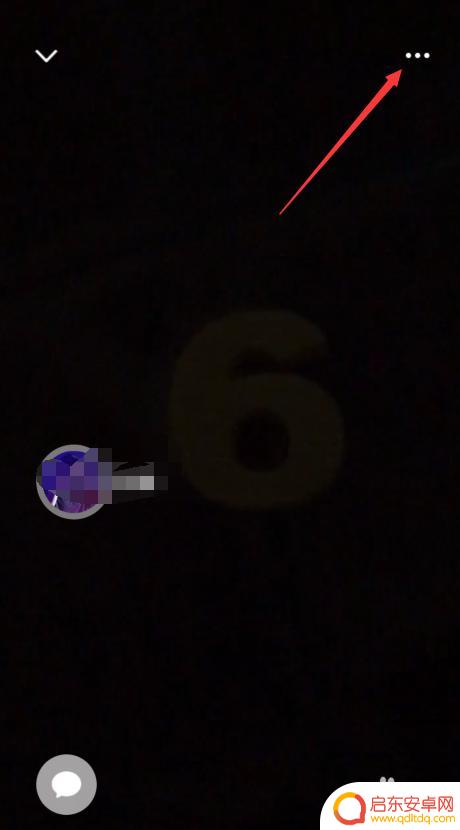 如何删除手机封面的视频 如何删除微信我的封面动态视频