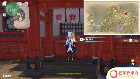 原神御神签密室在哪 《原神》2.4稻妻隐藏任务特别的御神签奖励