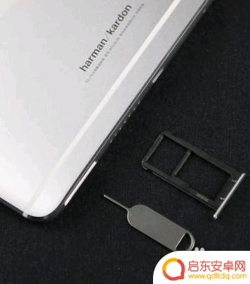 华为荣耀20手机卡槽怎么打开 华为手机卡槽打开方法