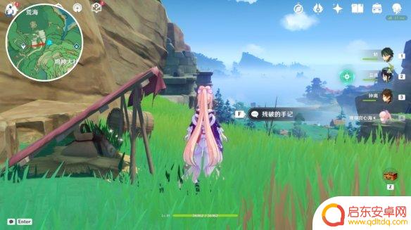 原神御神签密室在哪 《原神》2.4稻妻隐藏任务特别的御神签奖励