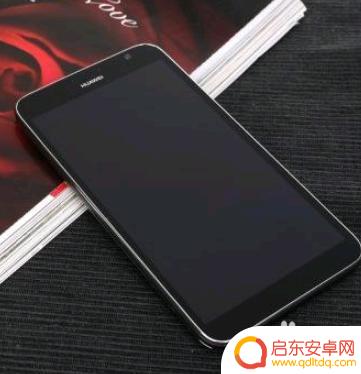 华为荣耀20手机卡槽怎么打开 华为手机卡槽打开方法