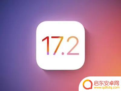 安卓、鸿蒙危险了？IOS17.2新功能曝光，估计很多人会换iPhone15