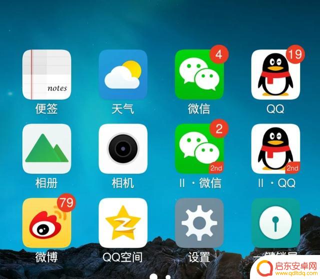 安卓、鸿蒙危险了？IOS17.2新功能曝光，估计很多人会换iPhone15