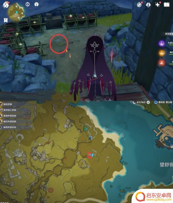 原神巨蜥在哪 原神蜥蜴出现的地点在哪