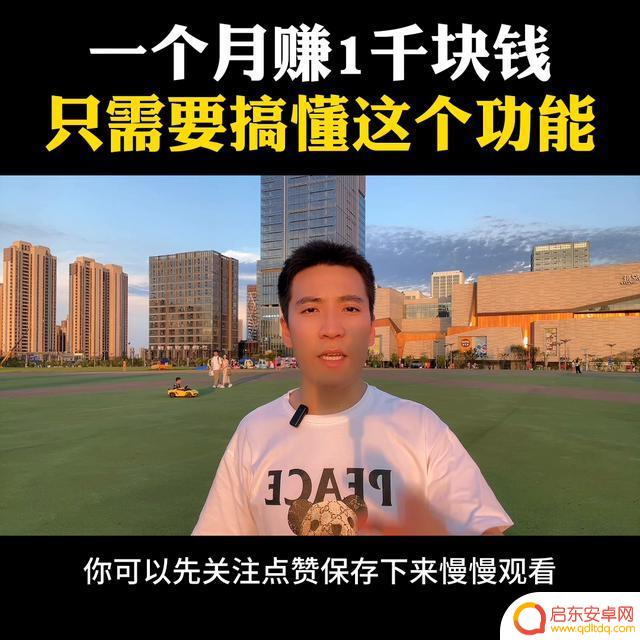 抖音唱歌关闭原声(抖音唱歌短视频怎么录制比较好)